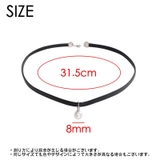 チョーカー ネックレス レディース | PlusNao | 詳細画像6 