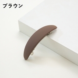バレッタ 髪飾り 髪留め | PlusNao | 詳細画像11