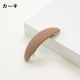 バレッタ 髪飾り 髪留め | PlusNao | 詳細画像15