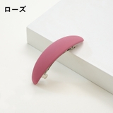 バレッタ 髪飾り 髪留め | PlusNao | 詳細画像8