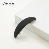 バレッタ 髪飾り 髪留め | PlusNao | 詳細画像9