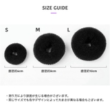 お団子メーカー シニヨンメーカー レディース | PlusNao | 詳細画像15 