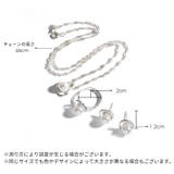 ネックレス ピアス リング | PlusNao | 詳細画像10