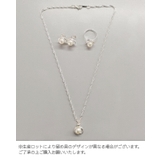 ネックレス ピアス リング | PlusNao | 詳細画像11