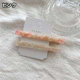 ヘアクリップ 2本セット 髪留め | PlusNao | 詳細画像6