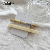 ヘアクリップ 2本セット 髪留め | PlusNao | 詳細画像7