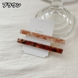 ヘアクリップ 2本セット 髪留め | PlusNao | 詳細画像8