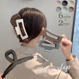 ヘアクリップ バンスクリップ ヘアアクセサリー | PlusNao | 詳細画像1