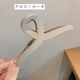 ヘアクリップ バンスクリップ ヘアアクセサリー | PlusNao | 詳細画像15