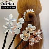 シニヨンワイヤー お団子メーカー ヘアワイヤー | PlusNao | 詳細画像1