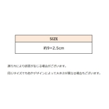バレッタ 2個セット 髪留め | PlusNao | 詳細画像11