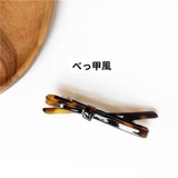 バレッタ 2個セット 髪留め | PlusNao | 詳細画像3
