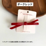 バレッタ 2個セット 髪留め | PlusNao | 詳細画像4