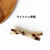 バレッタ 2個セット 髪留め | PlusNao | 詳細画像7