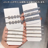 ヘアピン 2本セット 3本セット | PlusNao | 詳細画像2