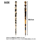 かんざし 簪 一本挿し | PlusNao | 詳細画像15