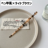 かんざし 簪 一本挿し | PlusNao | 詳細画像6