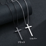 ネックレス ペンダント メンズ | PlusNao | 詳細画像8 