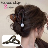 バンスクリップ ヘアクリップ レディース | PlusNao | 詳細画像1