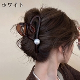 バンスクリップ ヘアクリップ レディース | PlusNao | 詳細画像7