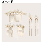 かんざし ヘアピン ヘアアクセサリー | PlusNao | 詳細画像11 