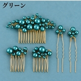かんざし ヘアピン ヘアアクセサリー | PlusNao | 詳細画像17 