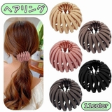 ヘアクリップ ヘアリング ヘアアクセサリー | PlusNao | 詳細画像1