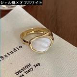 指輪 オープンリング レディース | PlusNao | 詳細画像10 