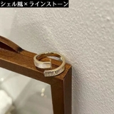 指輪 オープンリング レディース | PlusNao | 詳細画像8 