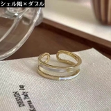 指輪 オープンリング レディース | PlusNao | 詳細画像9 