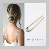 かんざし 簪 ヘアコーム | PlusNao | 詳細画像3