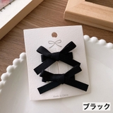 ヘアクリップ 2個セット レディース | PlusNao | 詳細画像18 