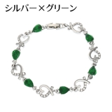 ブレスレット アクセサリー レディース | PlusNao | 詳細画像10 