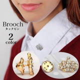 ブローチ タックピン ピンズ | PlusNao | 詳細画像1 