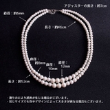 ネックレス フェイクパール 2連 | PlusNao | 詳細画像11 