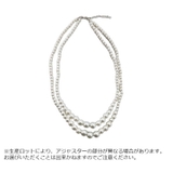ネックレス フェイクパール 2連 | PlusNao | 詳細画像12 