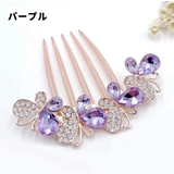 ヘアコーム 夜会巻きコーム 単品 | PlusNao | 詳細画像6 