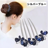 ヘアコーム 夜会巻きコーム 単品 | PlusNao | 詳細画像7 