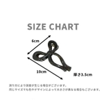 ヘアクリップ バンスクリップ リボン型 | PlusNao | 詳細画像19