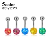 ボディピアス へそピアス カーブ | PlusNao | 詳細画像1