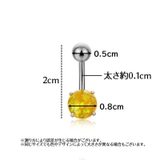 ボディピアス へそピアス カーブ | PlusNao | 詳細画像8