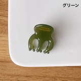 ミニバンスクリップ 3個セット ミニクリップ | PlusNao | 詳細画像16 