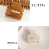 ヘアクリップ バンスクリップ 髪留め | PlusNao | 詳細画像10