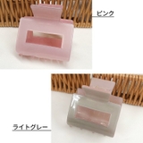 ヘアクリップ バンスクリップ 髪留め | PlusNao | 詳細画像14