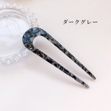 かんざし 簪 ヘアコーム | PlusNao | 詳細画像13 