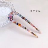 かんざし 簪 ヘアコーム | PlusNao | 詳細画像15 