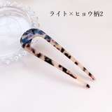 かんざし 簪 ヘアコーム | PlusNao | 詳細画像9 