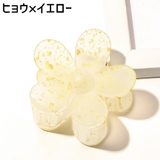 ヘアクリップ レディース ヘアアクセサリー | PlusNao | 詳細画像15