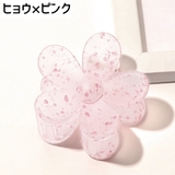 ヘアクリップ レディース ヘアアクセサリー | PlusNao | 詳細画像18