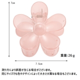 ヘアクリップ レディース ヘアアクセサリー | PlusNao | 詳細画像20
